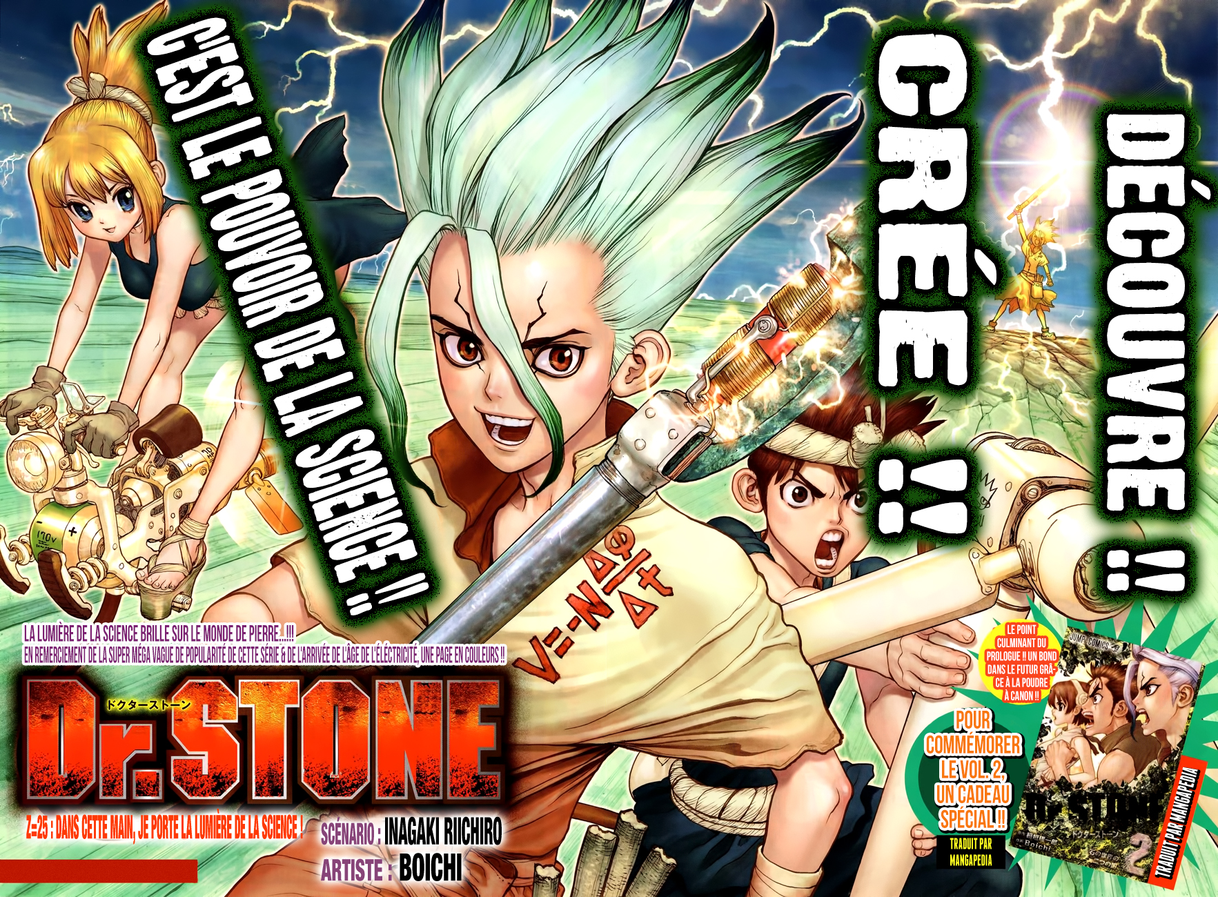 Read Dr. Stone vf Manga Online