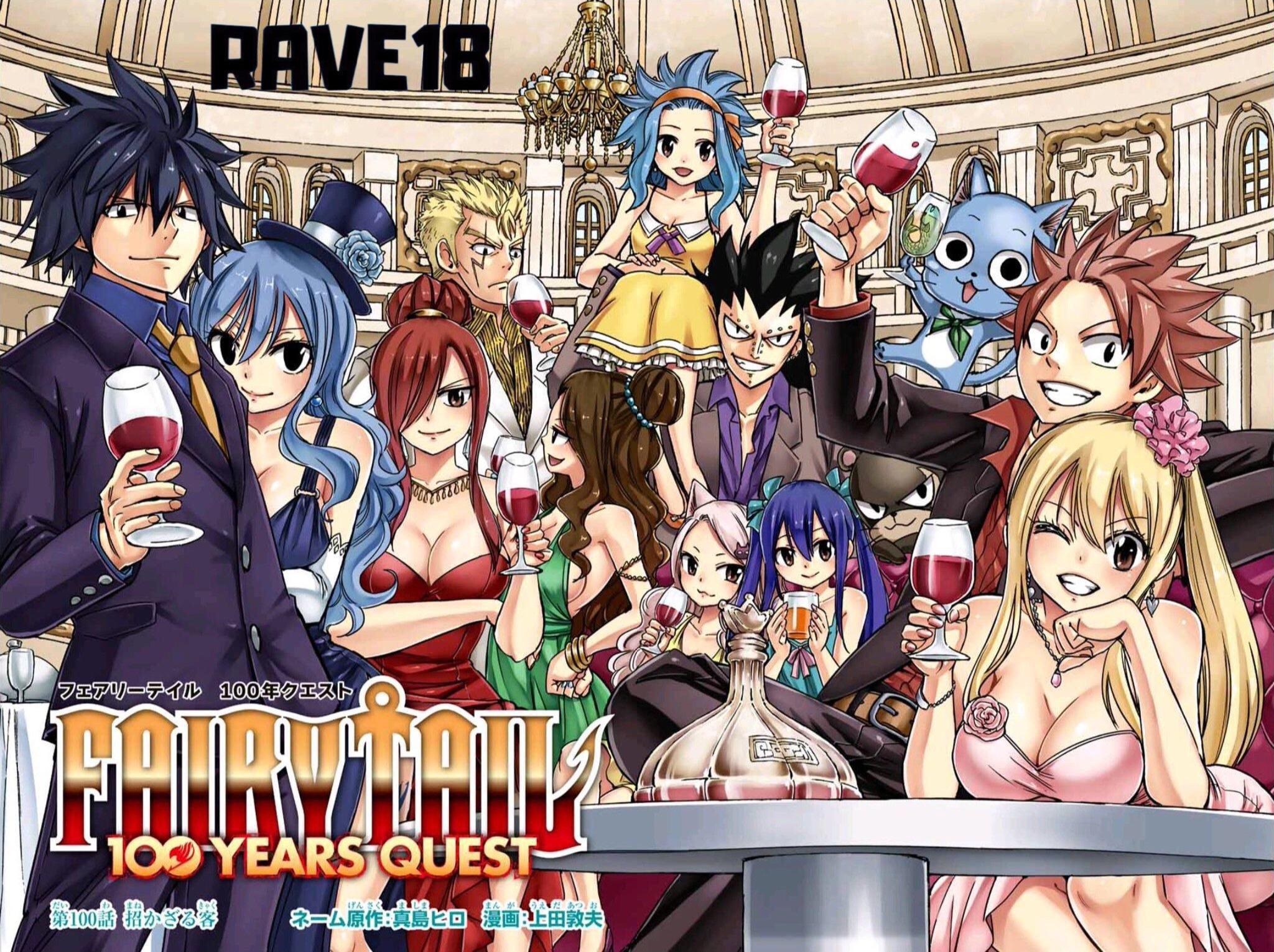 Read Fairy Tail 100 Years Quest vf Manga Online