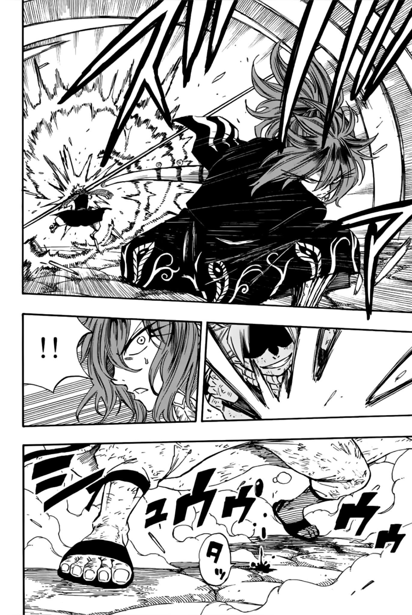 Read Fairy Tail 100 Years Quest vf Manga Online