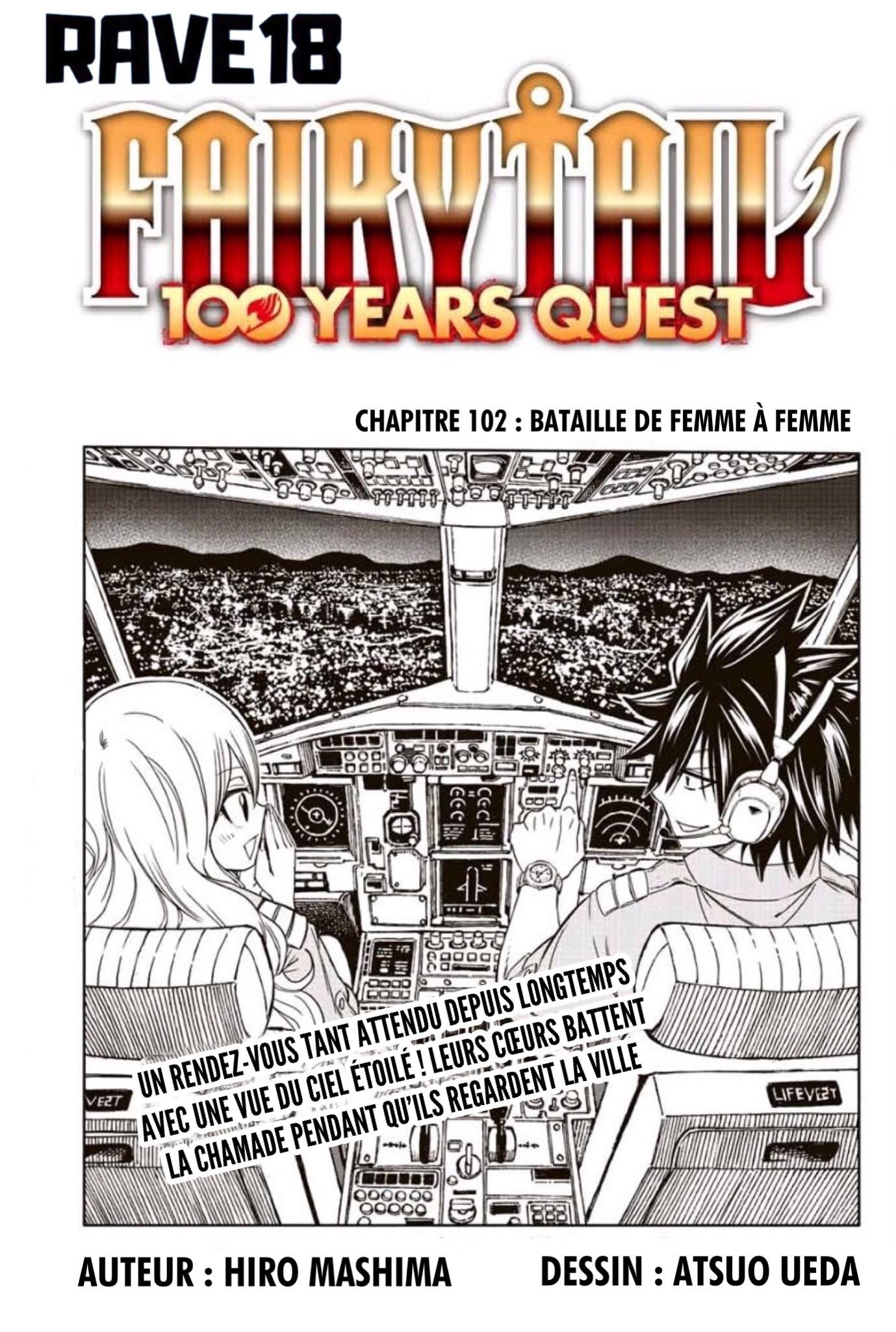 Read Fairy Tail 100 Years Quest vf Manga Online