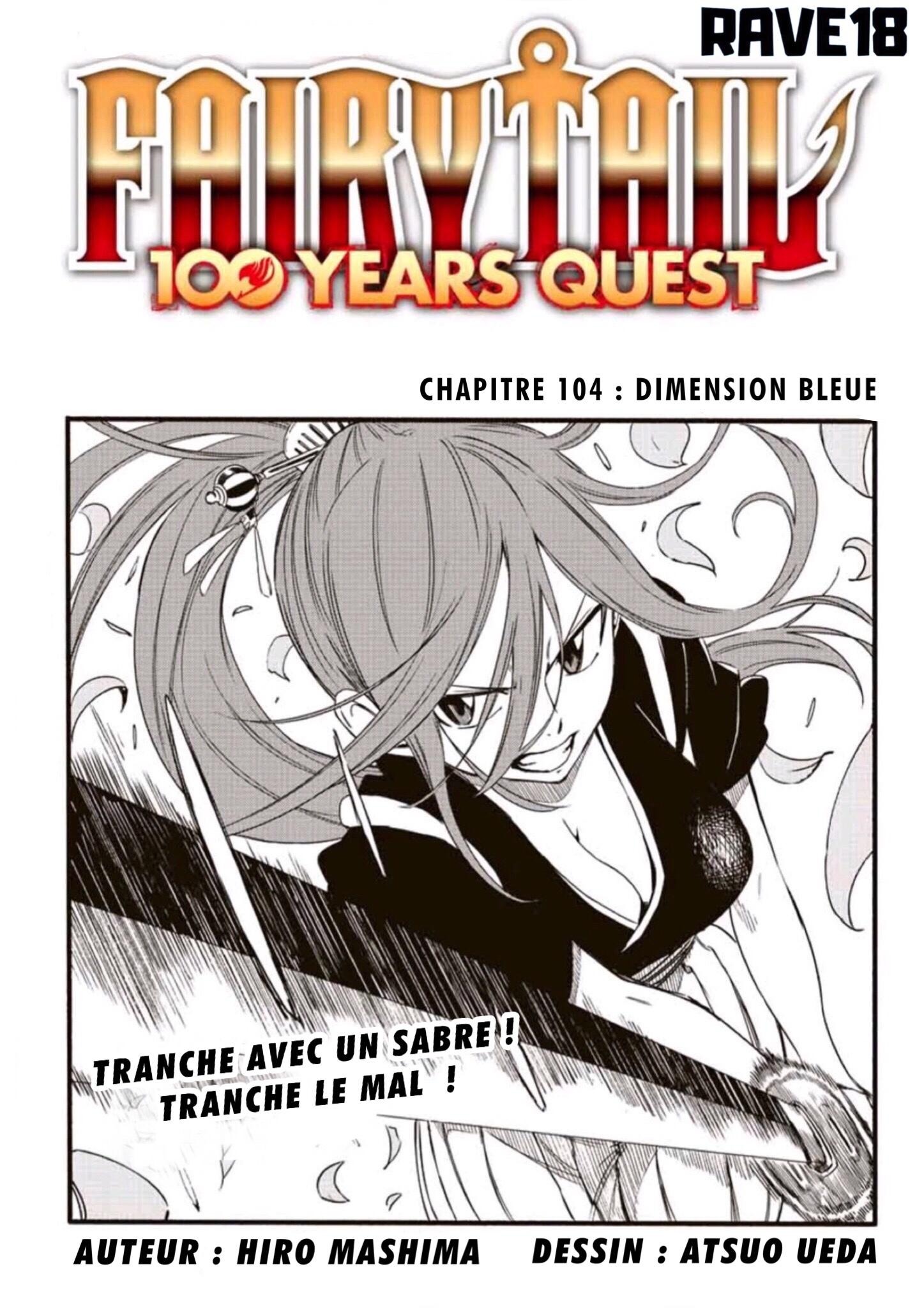 Read Fairy Tail 100 Years Quest vf Manga Online