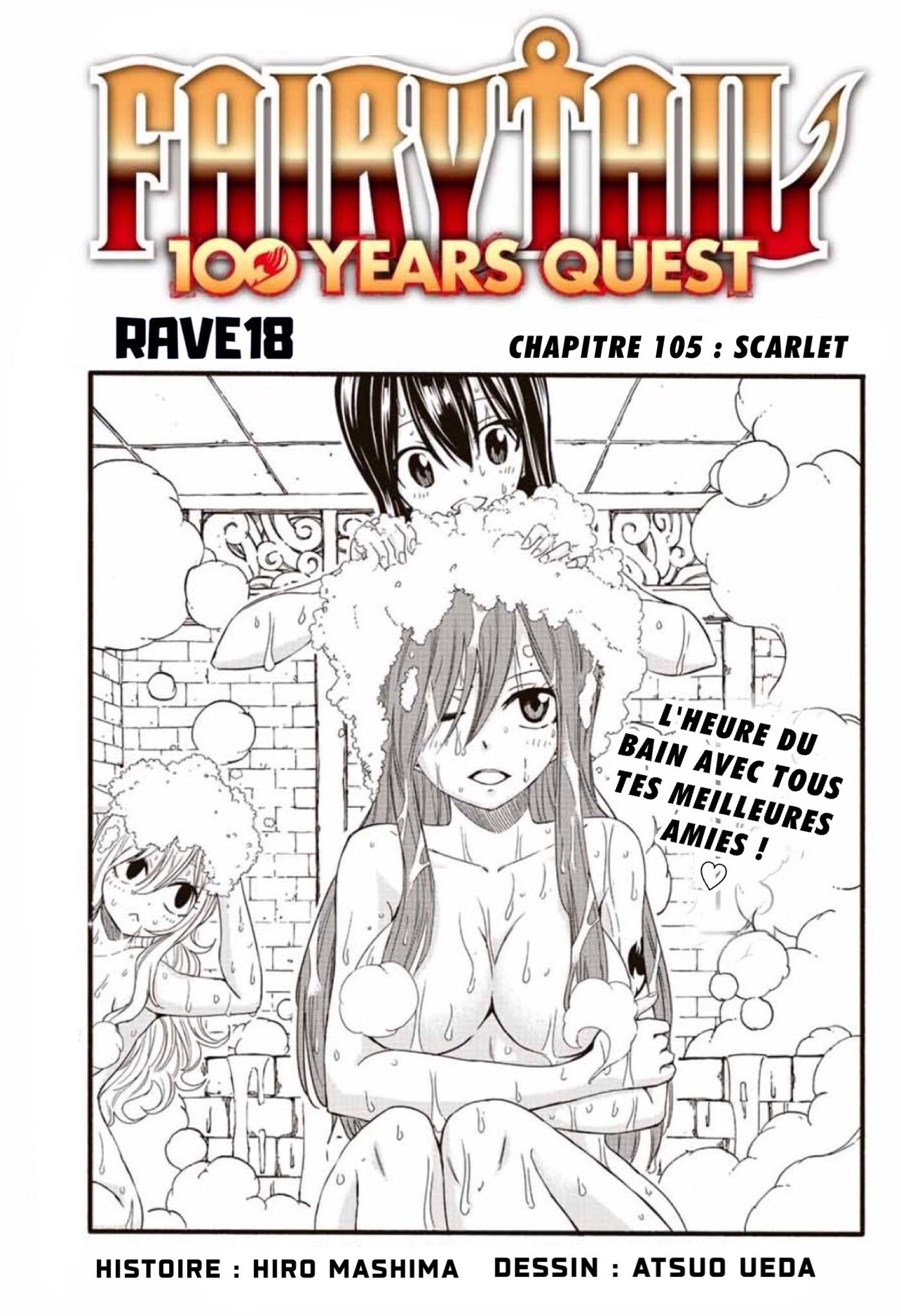 Read Fairy Tail 100 Years Quest vf Manga Online