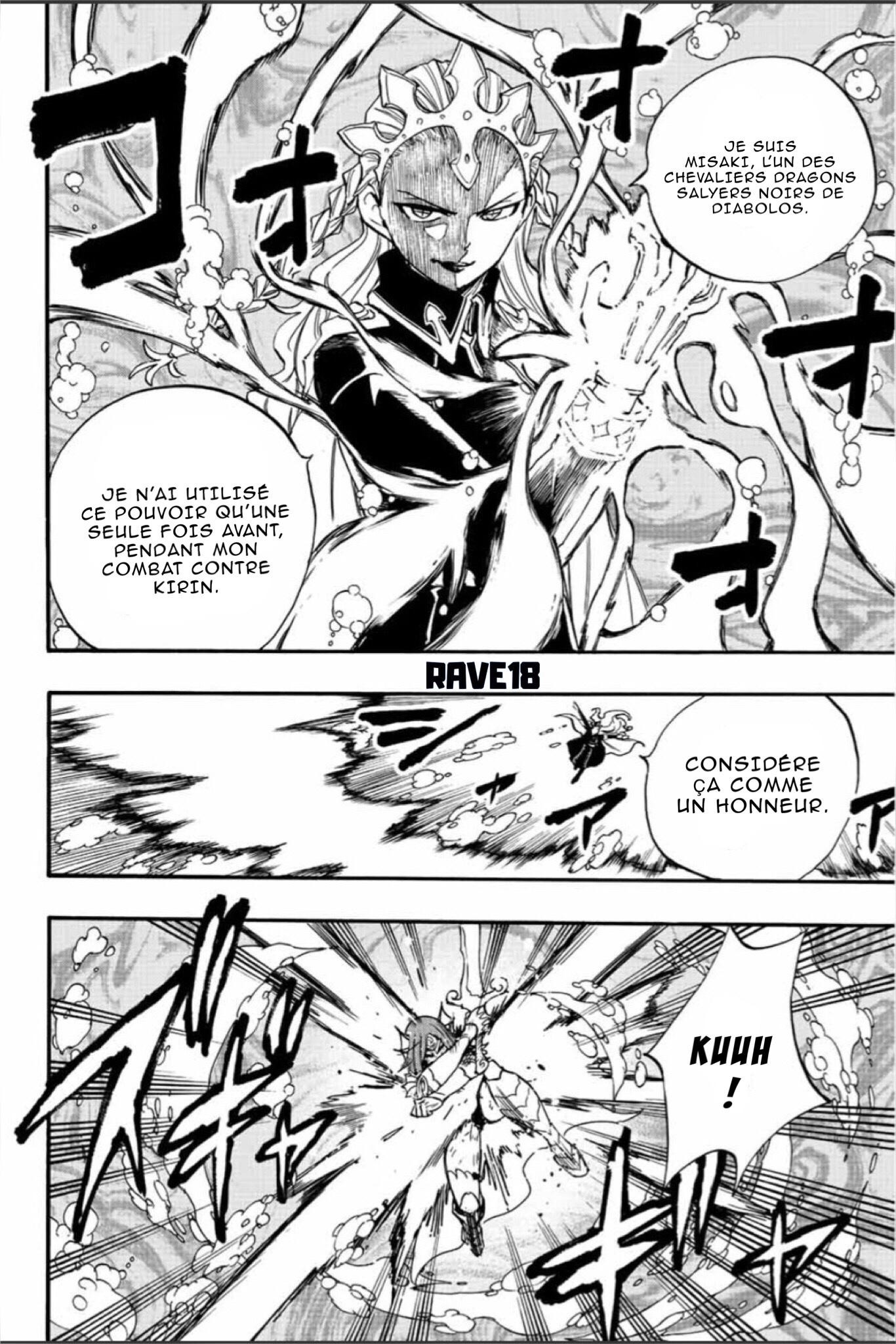 Read Fairy Tail 100 Years Quest vf Manga Online