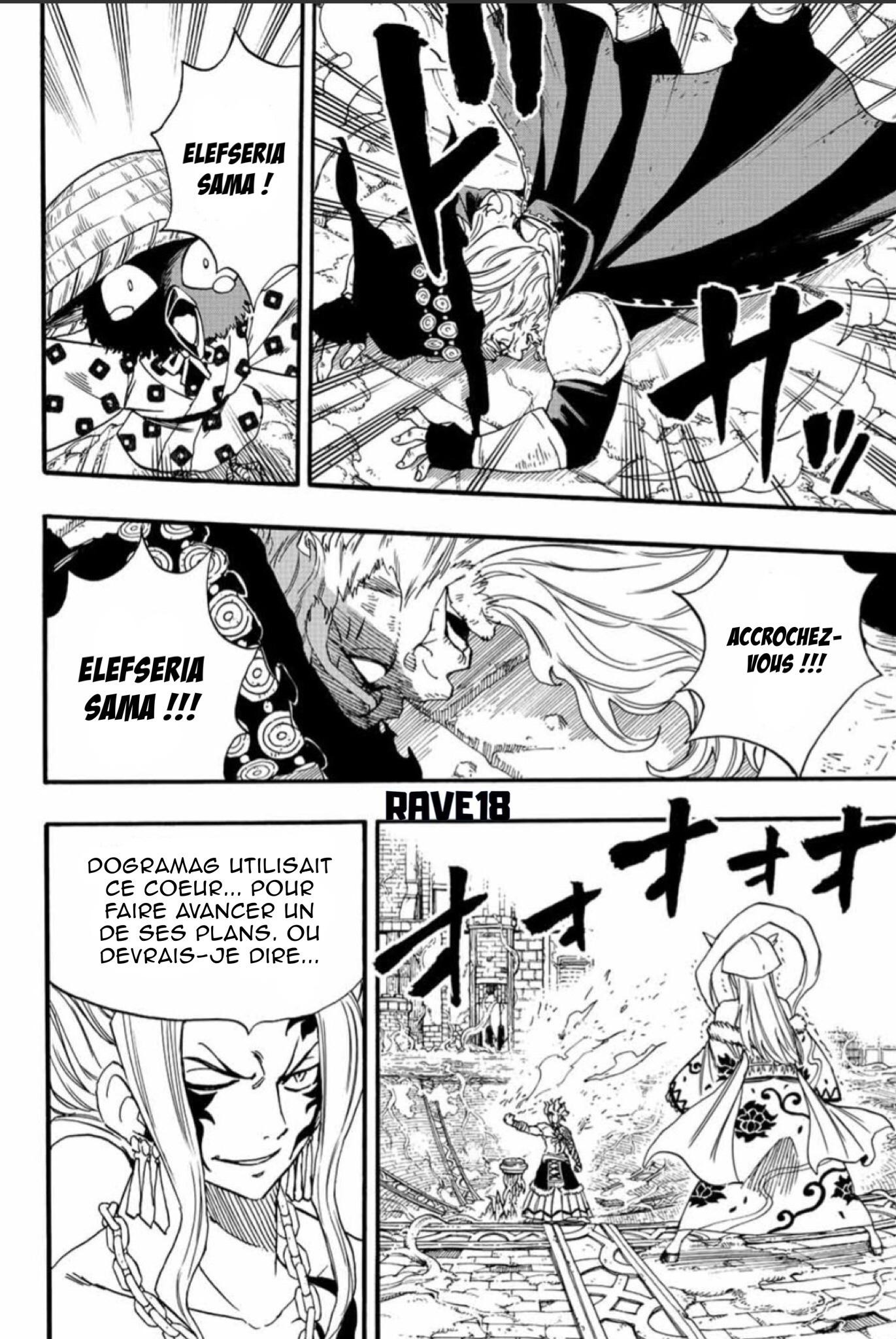 Read Fairy Tail 100 Years Quest vf Manga Online