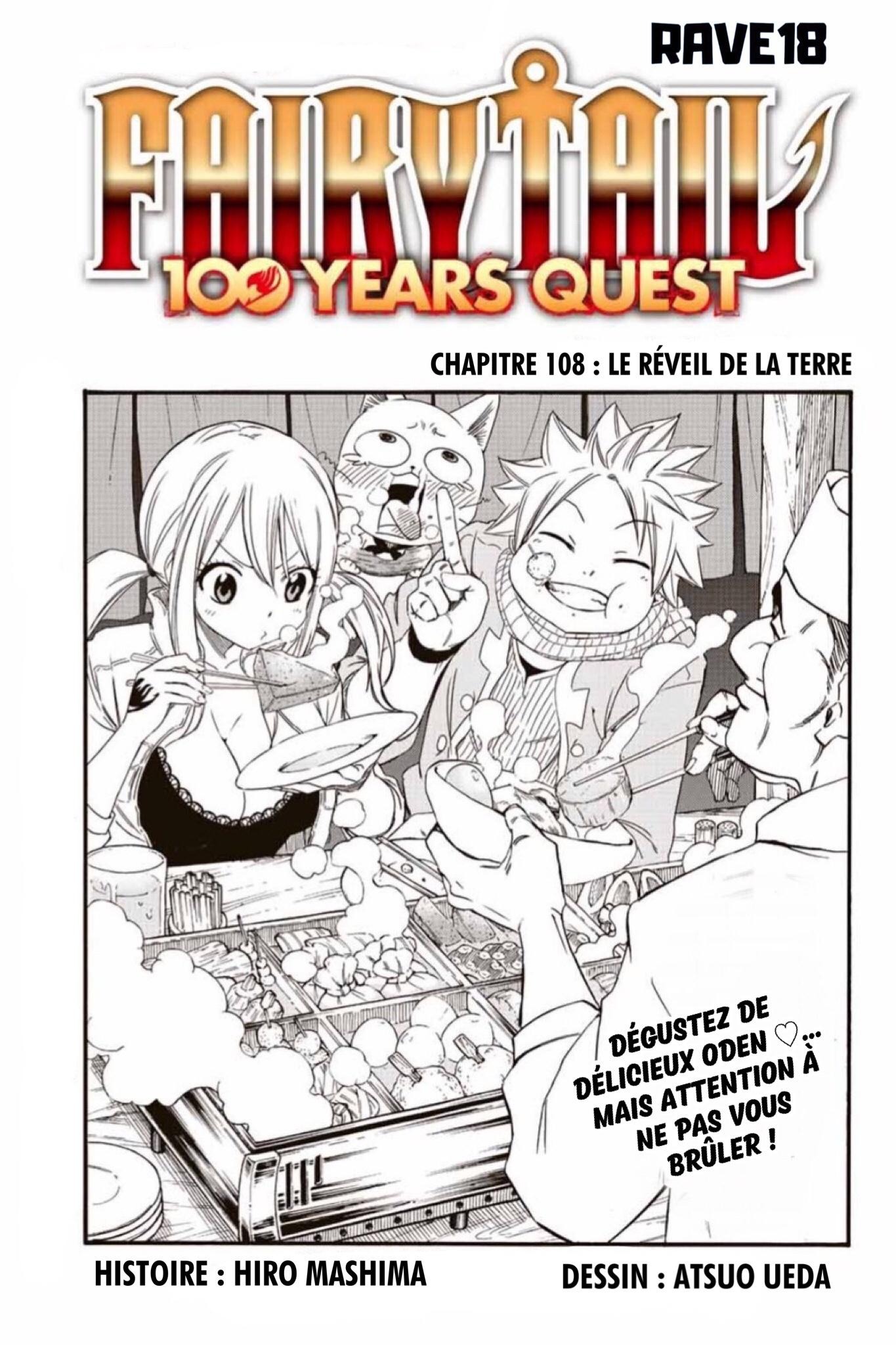 Read Fairy Tail 100 Years Quest vf Manga Online
