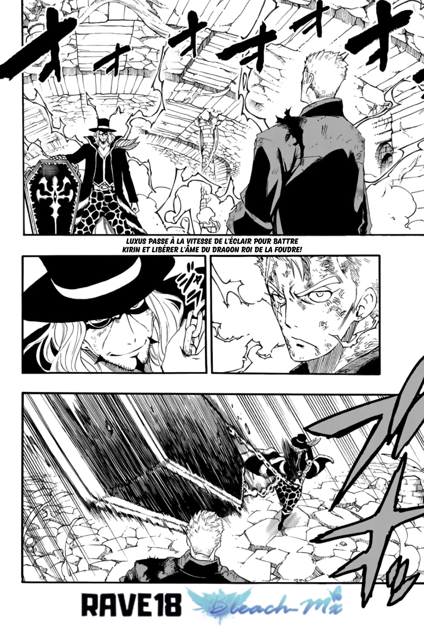 Read Fairy Tail 100 Years Quest vf Manga Online