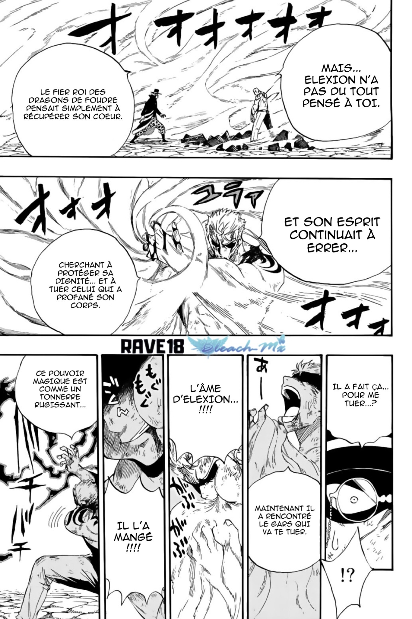 Read Fairy Tail 100 Years Quest vf Manga Online