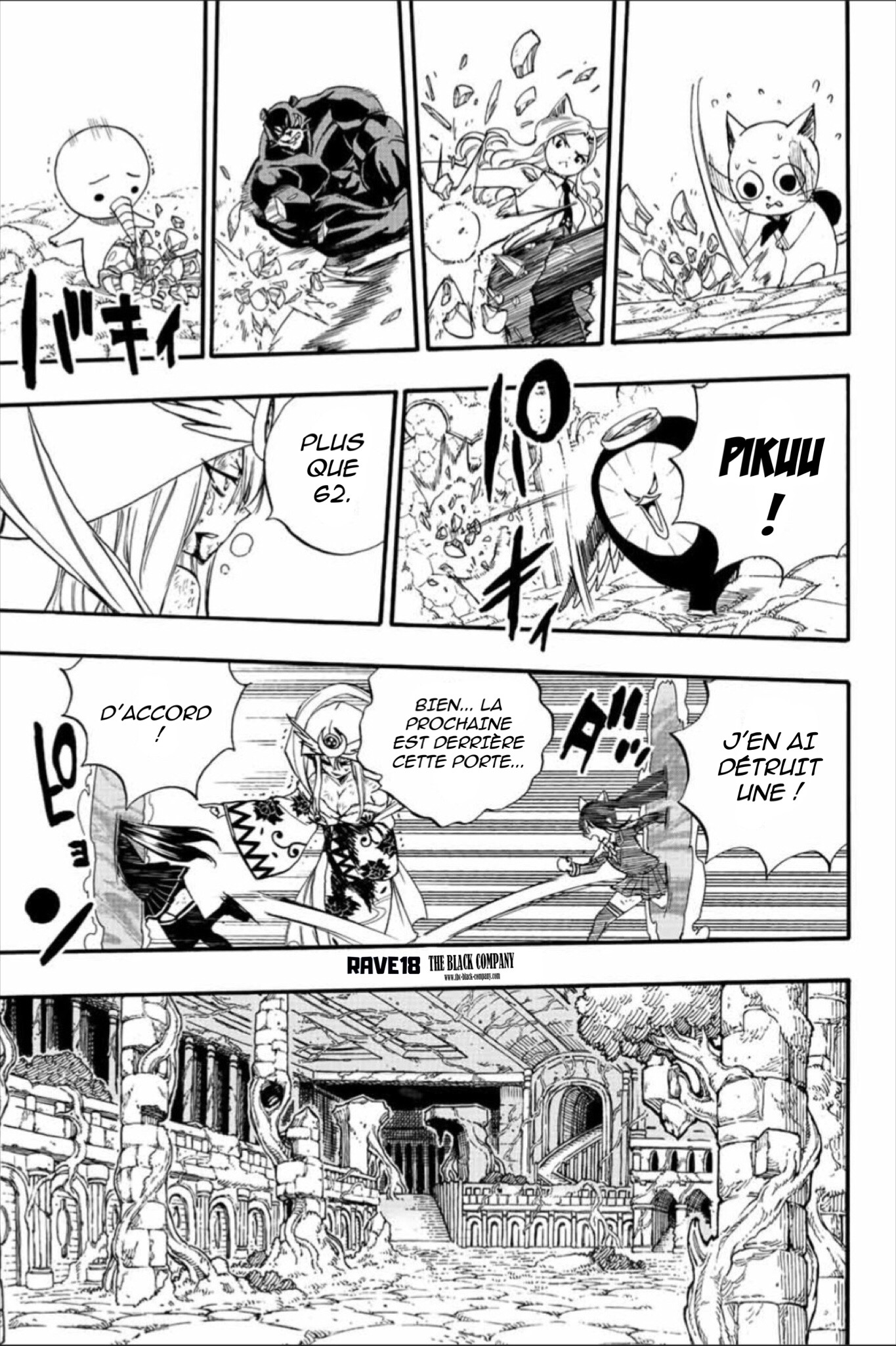 Read Fairy Tail 100 Years Quest vf Manga Online