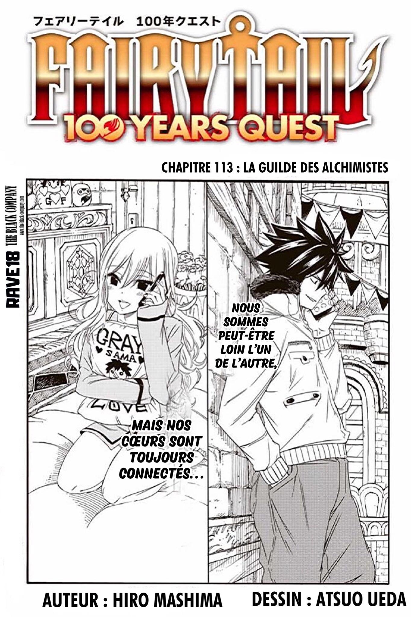 Read Fairy Tail 100 Years Quest vf Manga Online