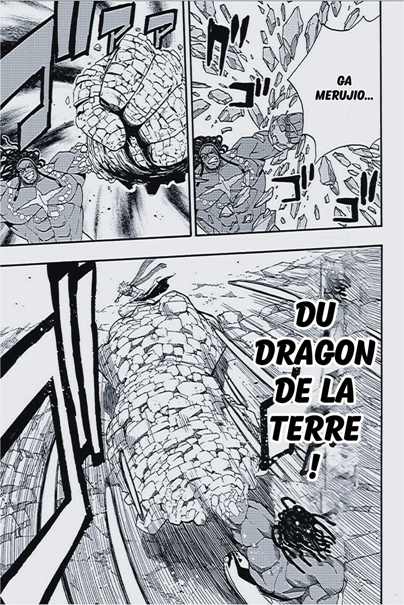 Read Fairy Tail 100 Years Quest vf Manga Online
