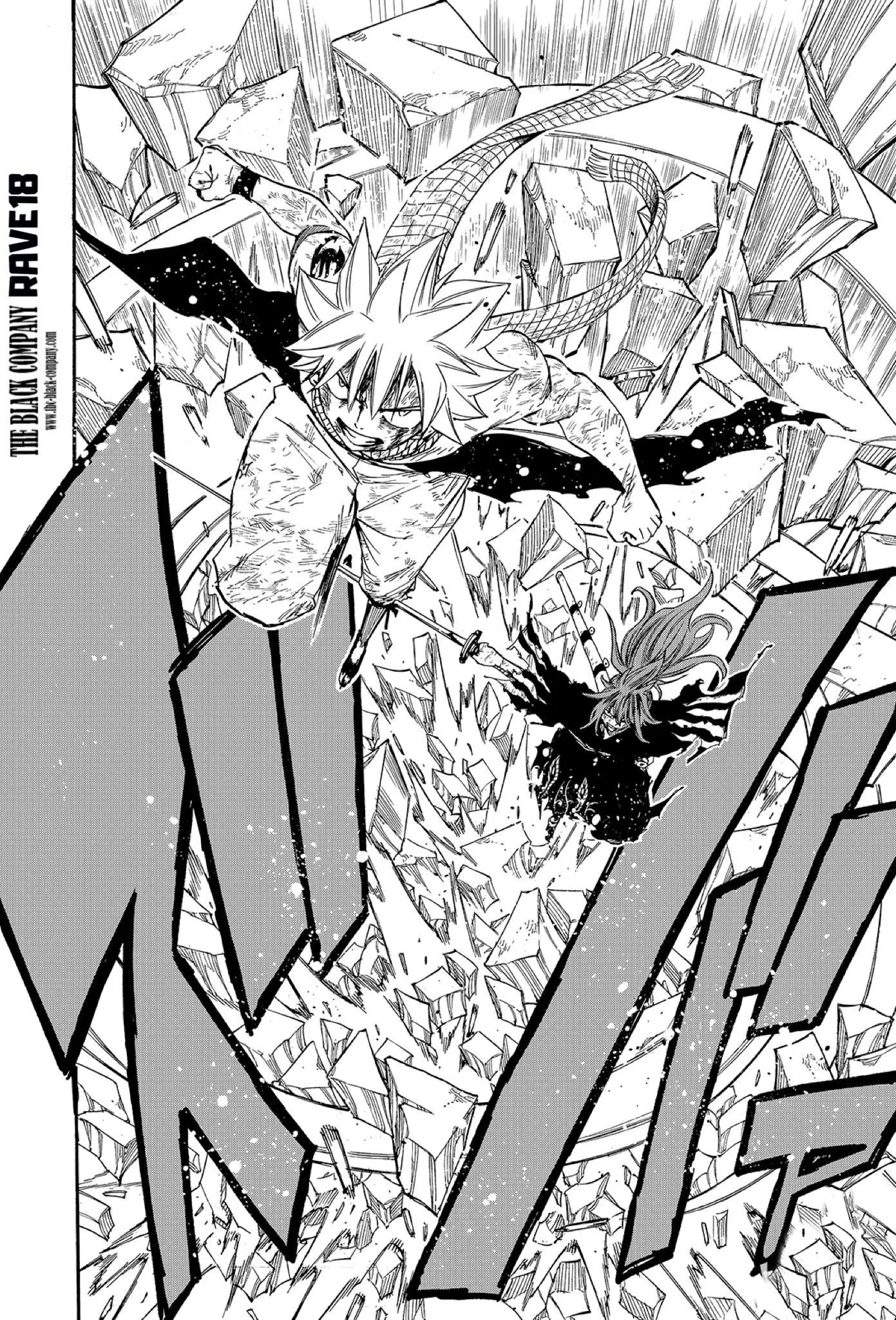 Read Fairy Tail 100 Years Quest vf Manga Online