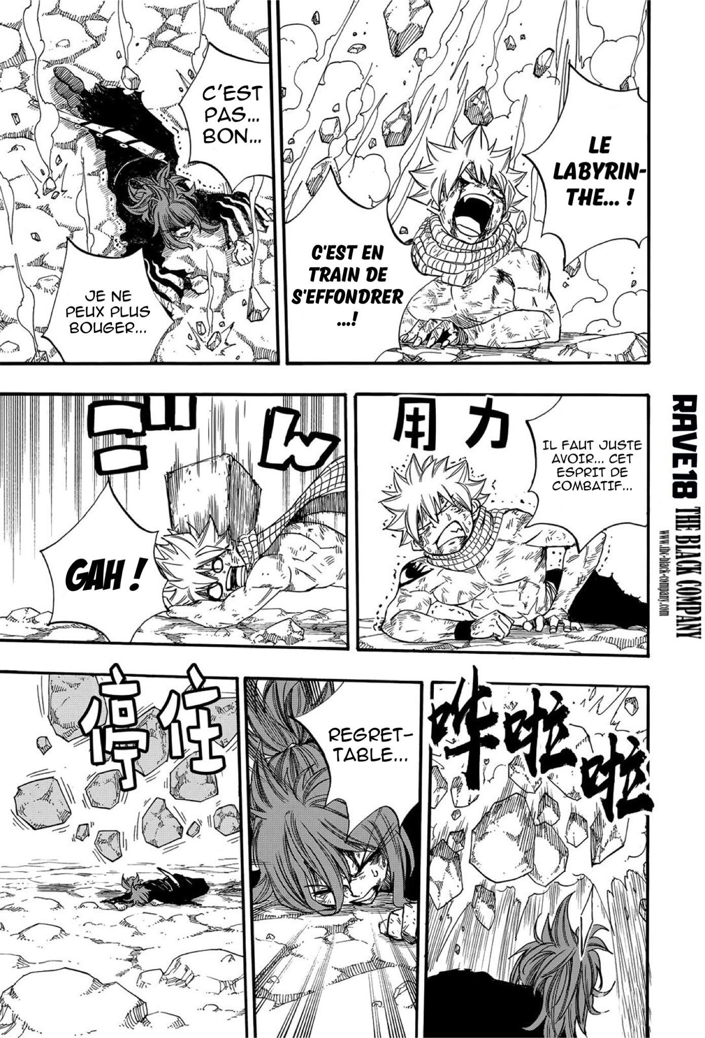 Read Fairy Tail 100 Years Quest vf Manga Online