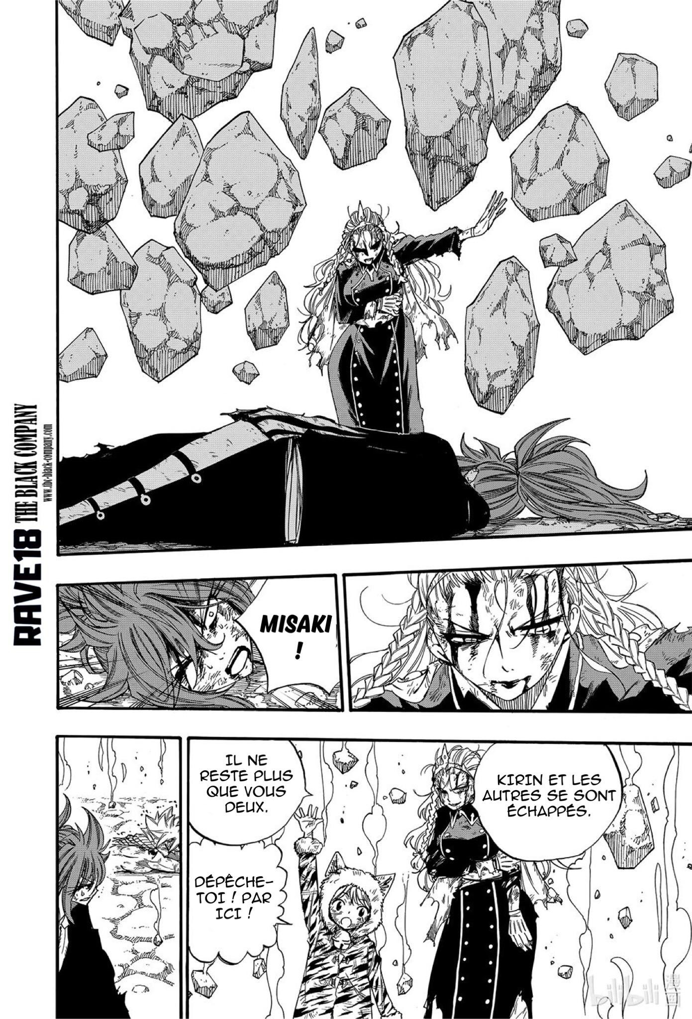 Read Fairy Tail 100 Years Quest vf Manga Online
