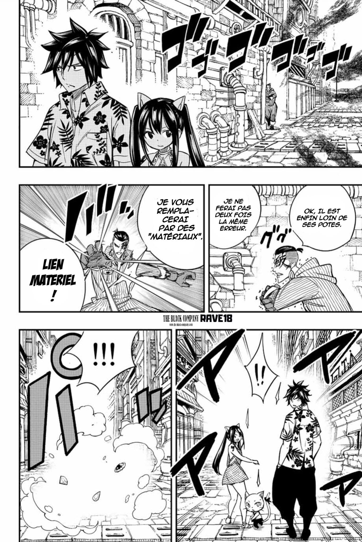 Read Fairy Tail 100 Years Quest vf Manga Online