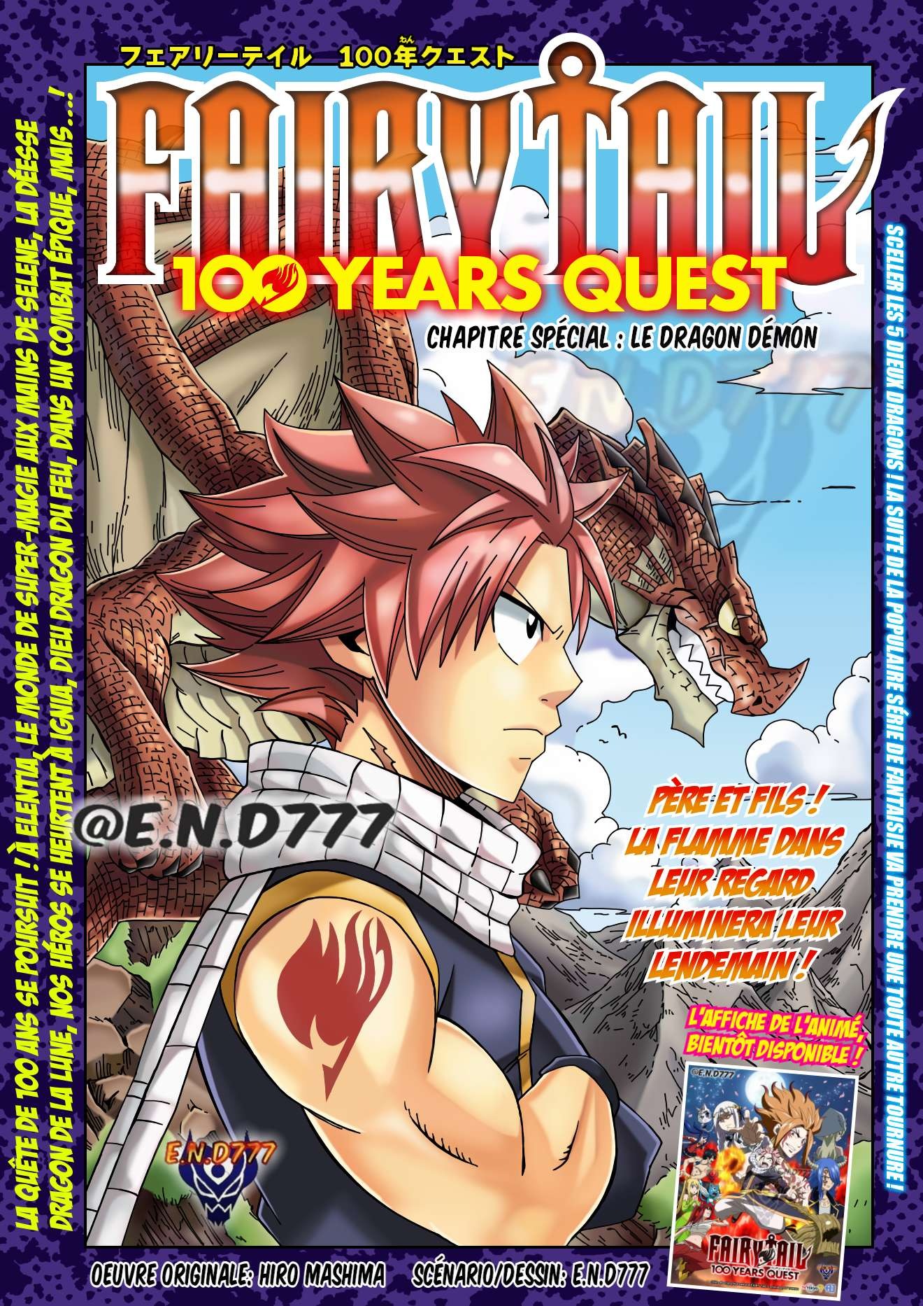 Read Fairy Tail 100 Years Quest vf Manga Online