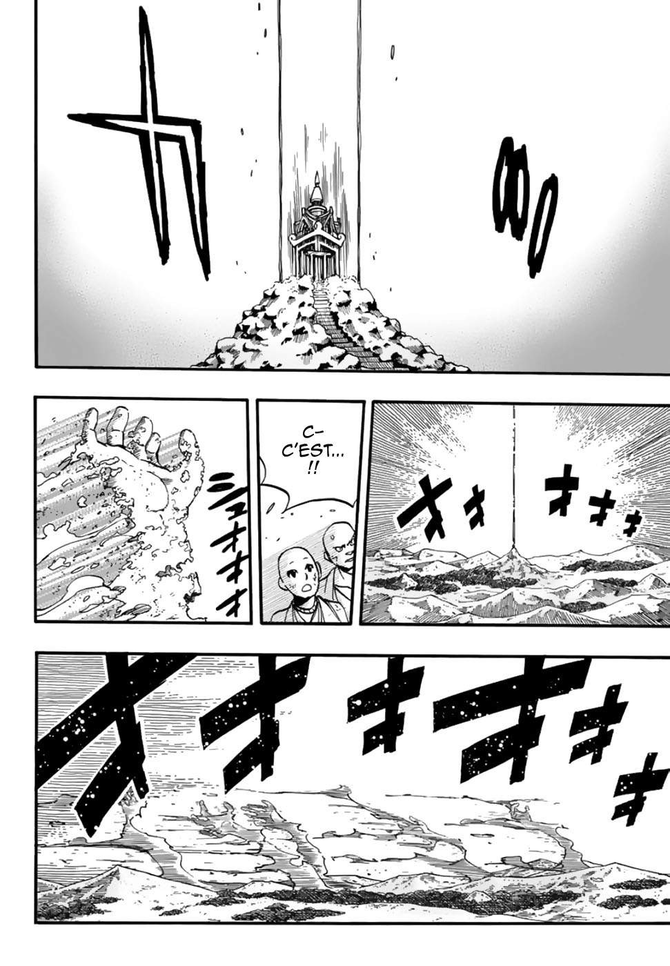 Read Fairy Tail 100 Years Quest vf Manga Online
