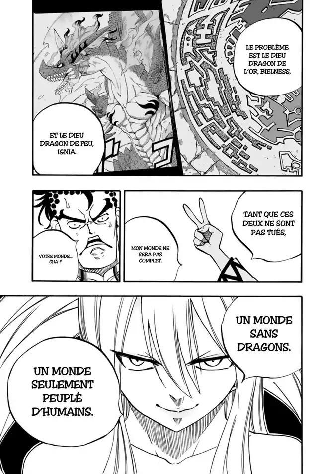 Read Fairy Tail 100 Years Quest vf Manga Online