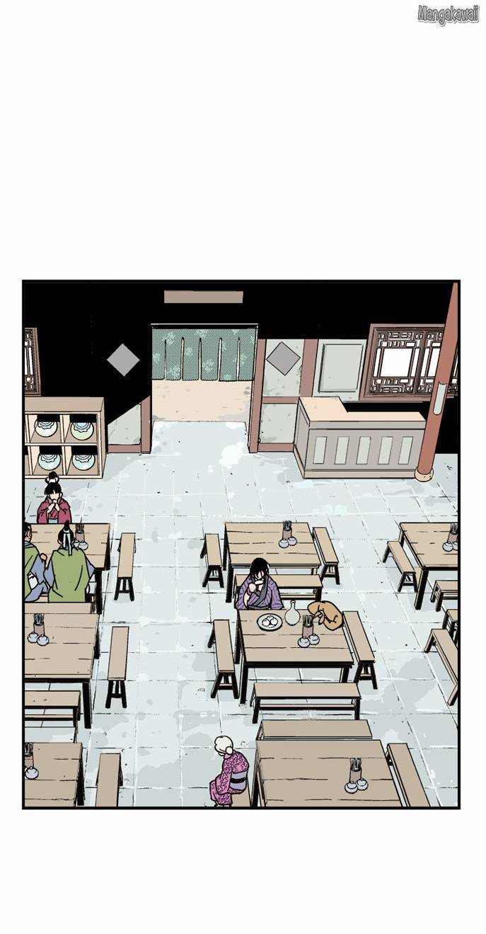 Read Gosu vf Manga Online