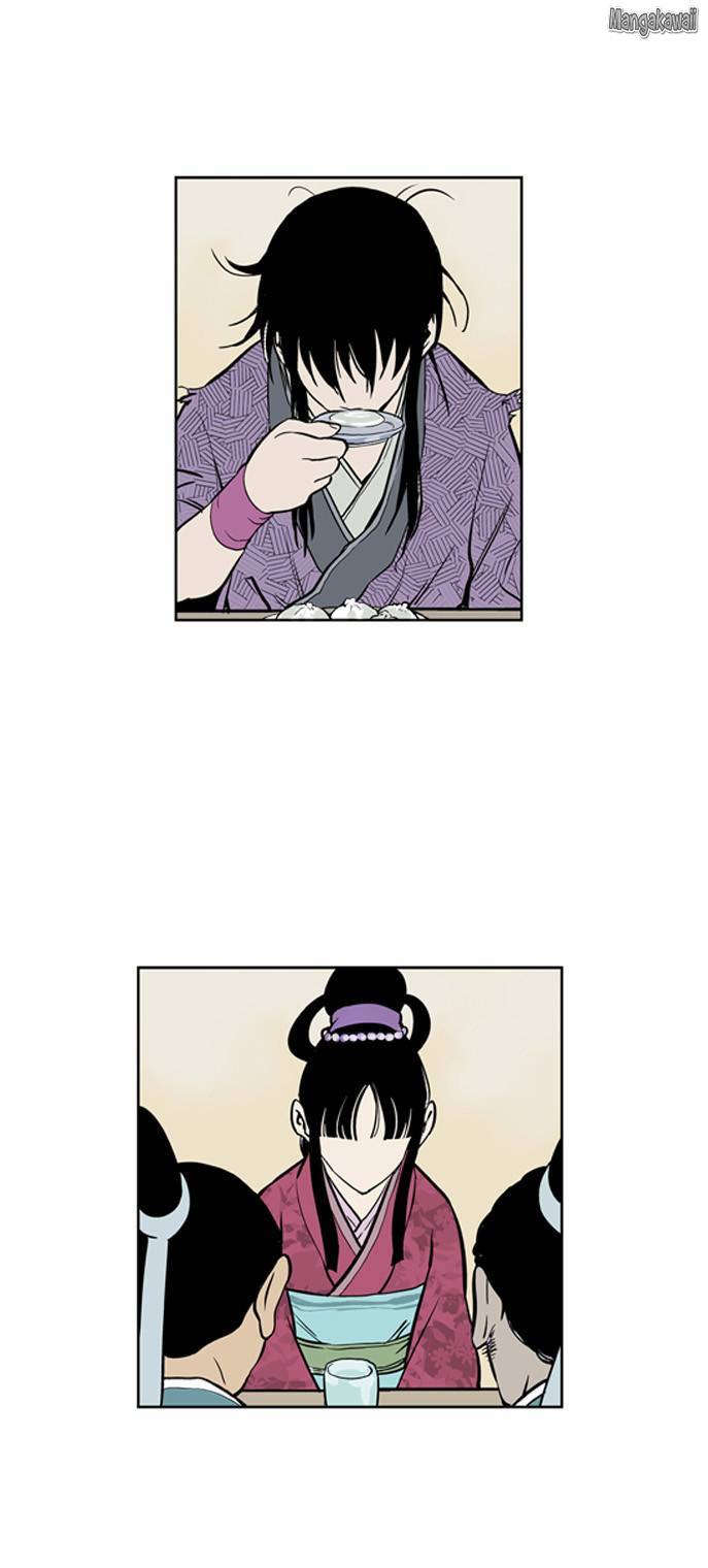 Read Gosu vf Manga Online