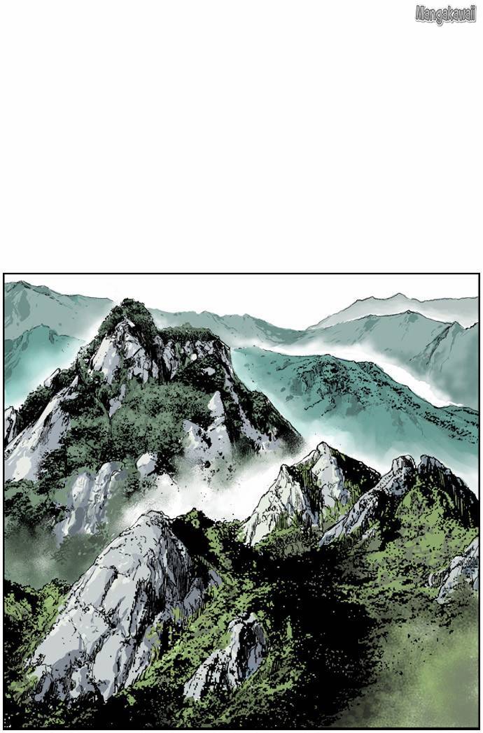 Read Gosu vf Manga Online