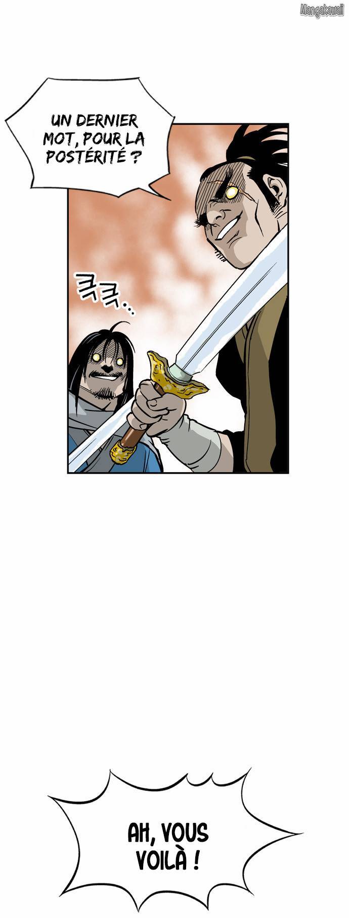 Read Gosu vf Manga Online