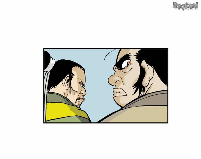 Read Gosu vf Manga Online