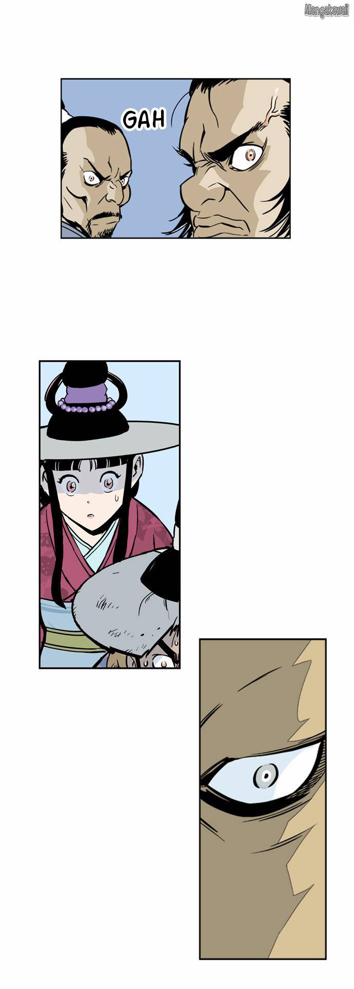 Read Gosu vf Manga Online