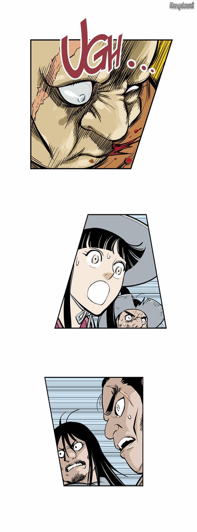 Read Gosu vf Manga Online