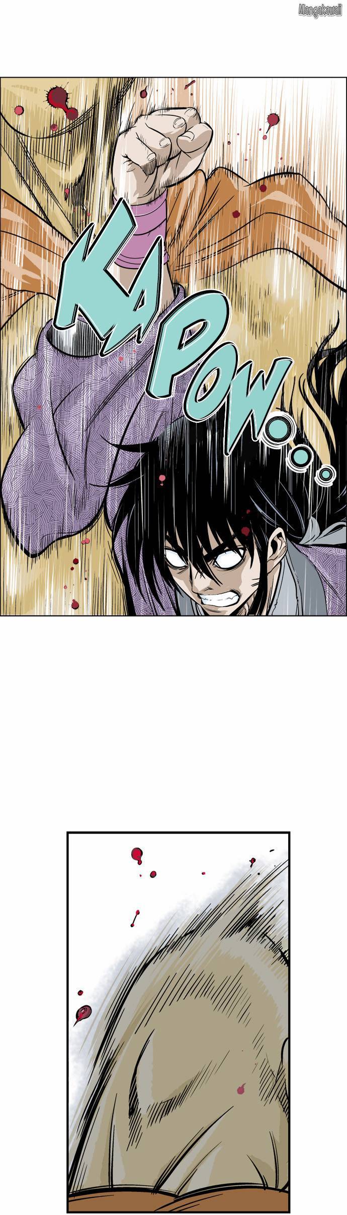 Read Gosu vf Manga Online