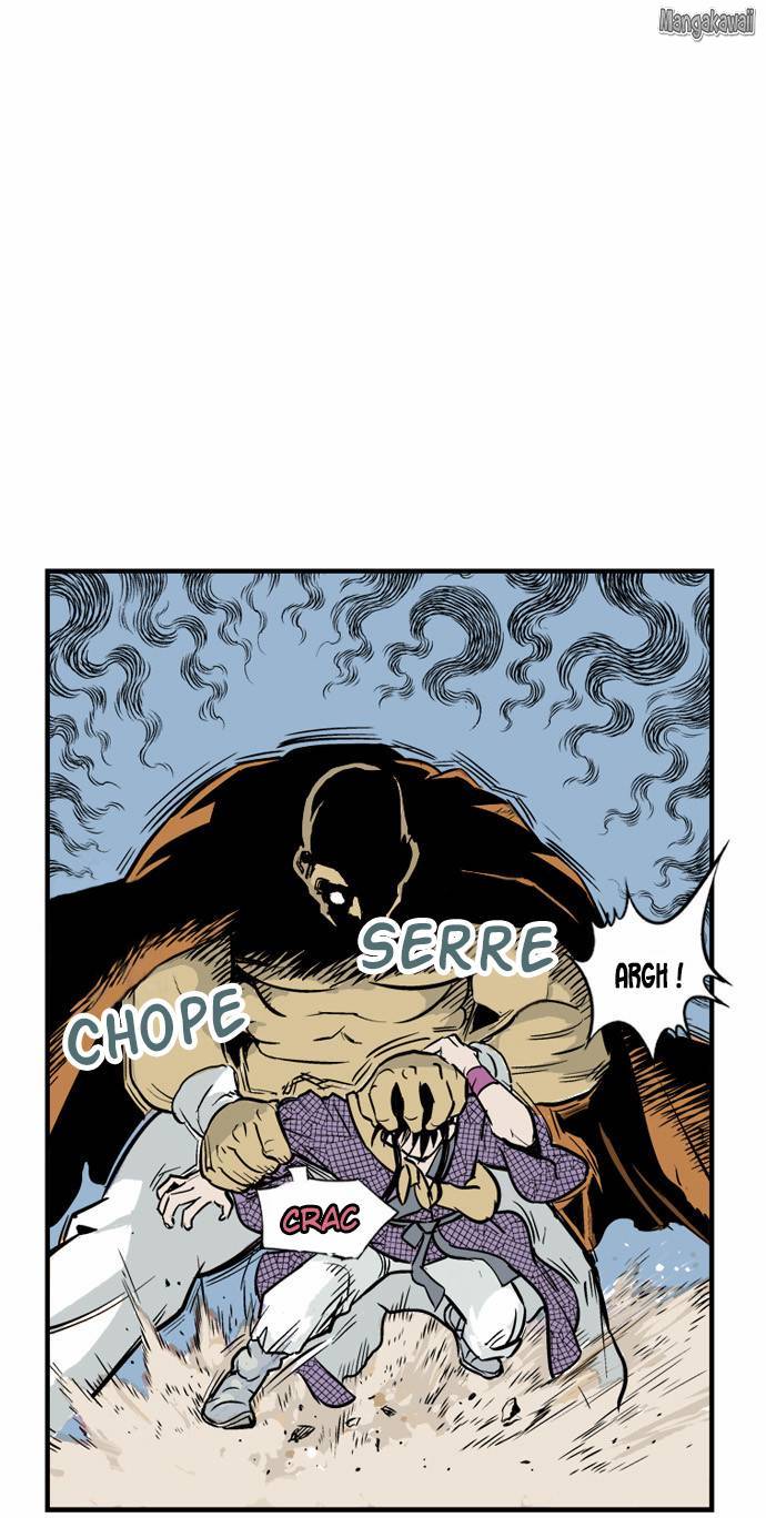 Read Gosu vf Manga Online