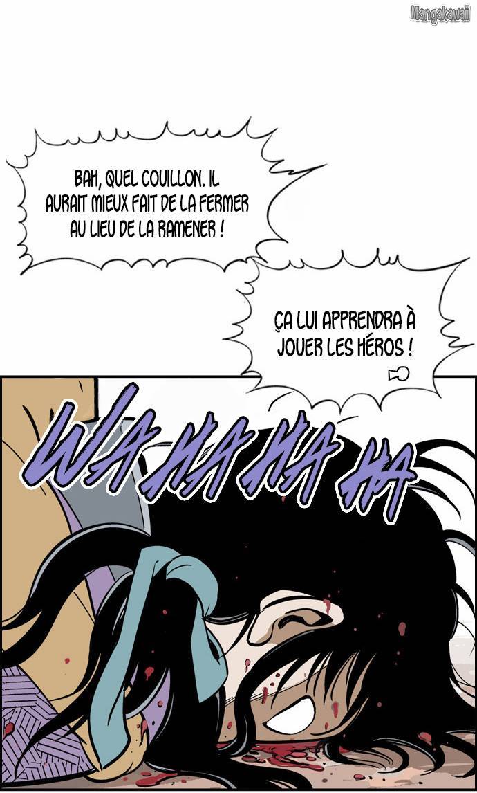 Read Gosu vf Manga Online