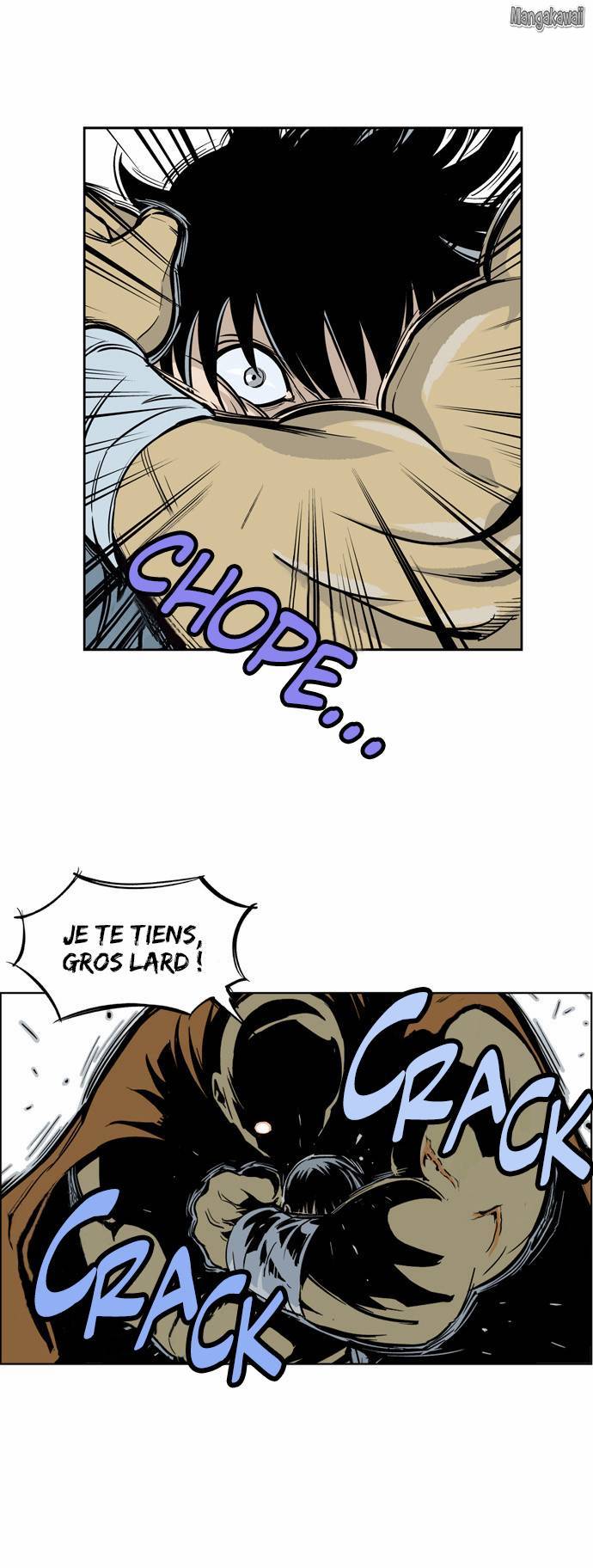 Read Gosu vf Manga Online