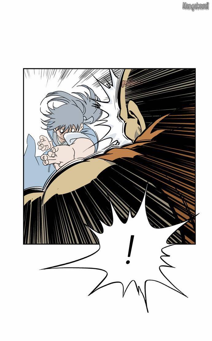 Read Gosu vf Manga Online