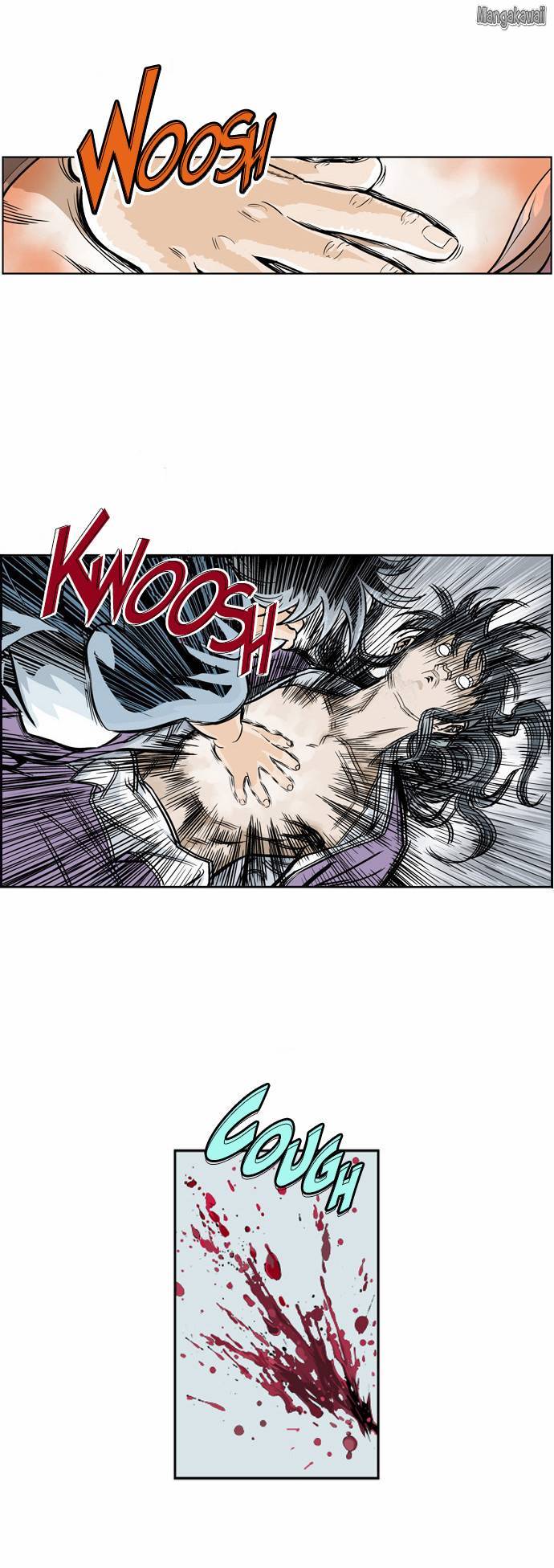 Read Gosu vf Manga Online