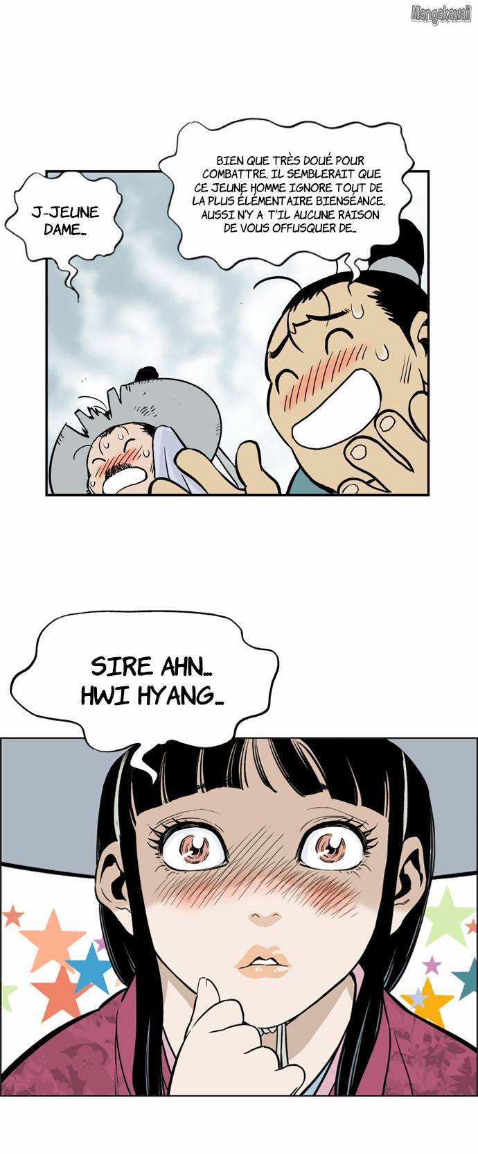 Read Gosu vf Manga Online