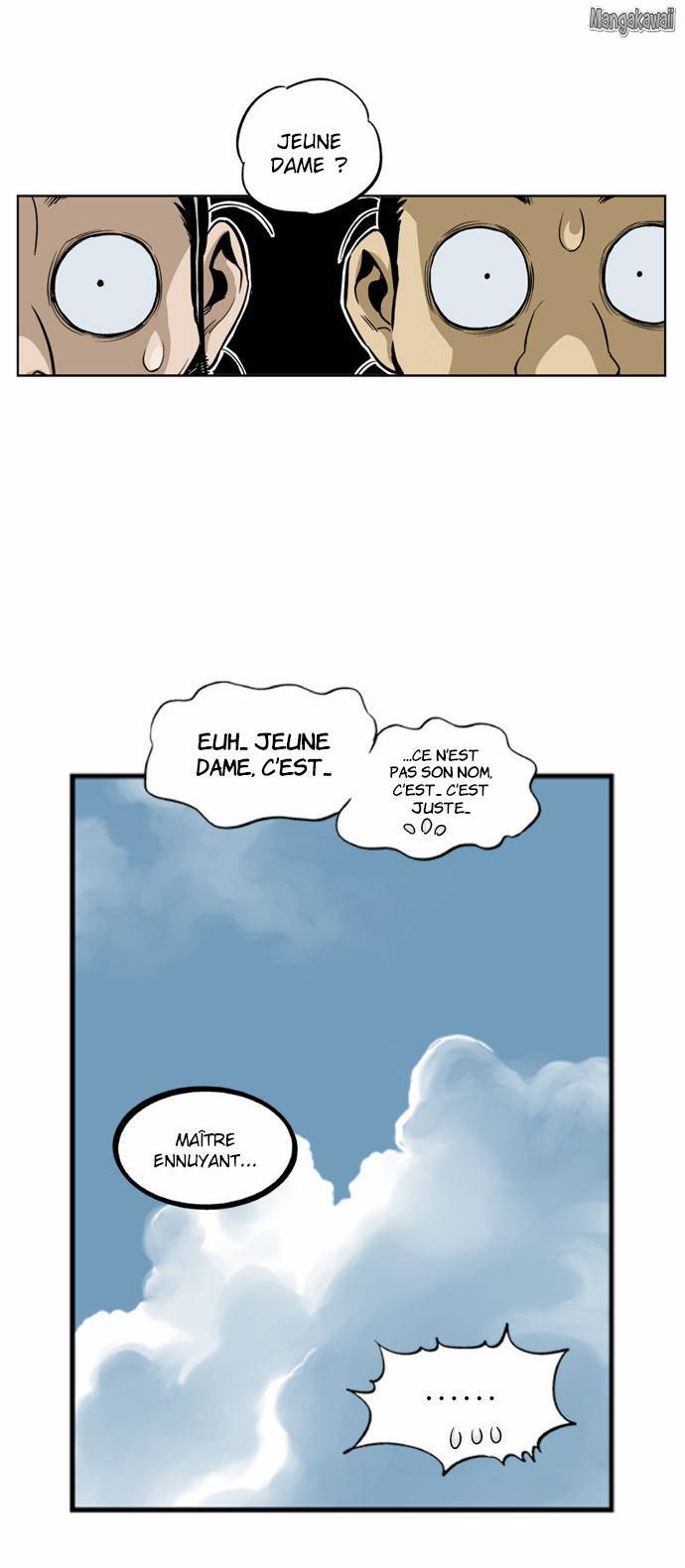Read Gosu vf Manga Online