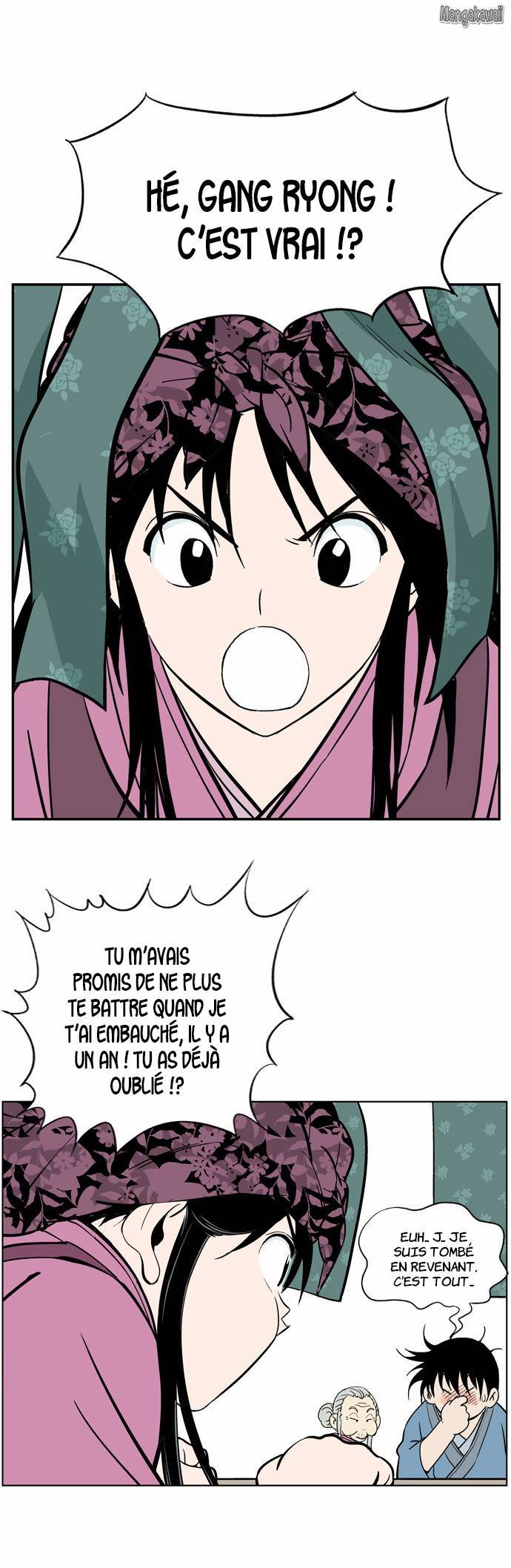 Read Gosu vf Manga Online