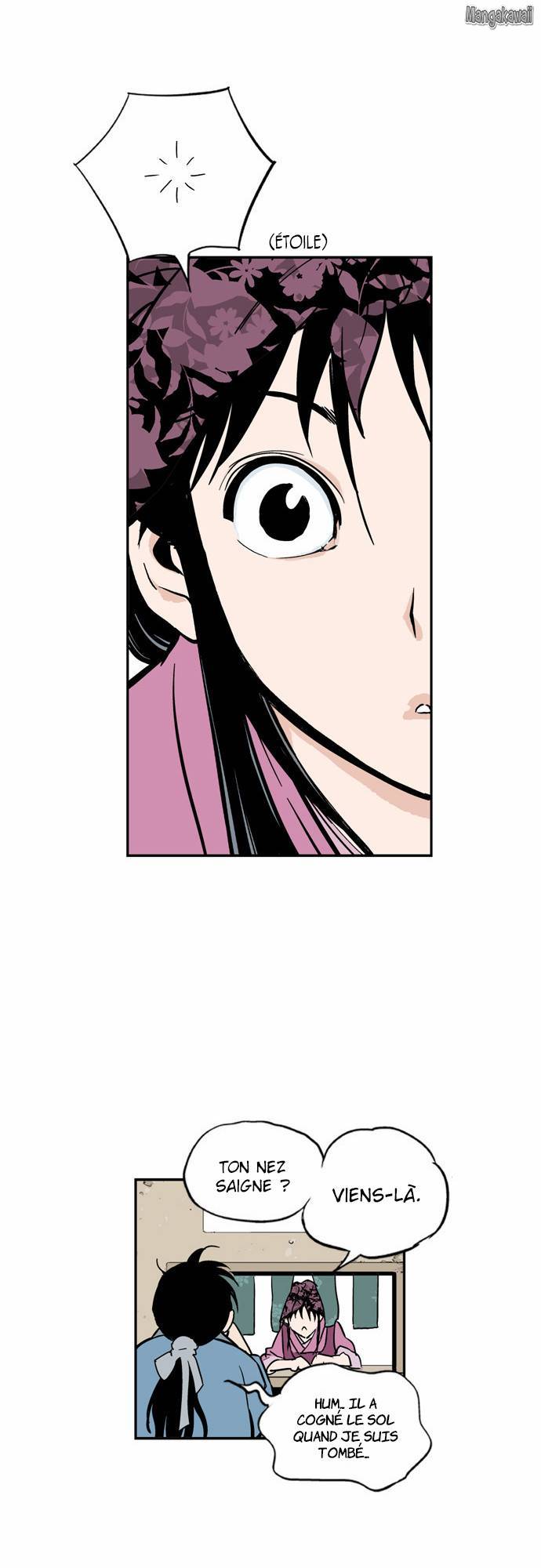 Read Gosu vf Manga Online