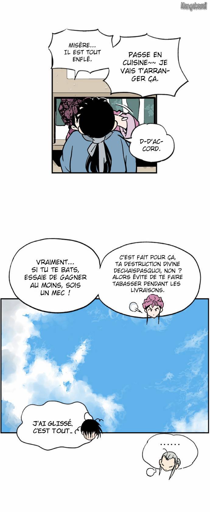 Read Gosu vf Manga Online