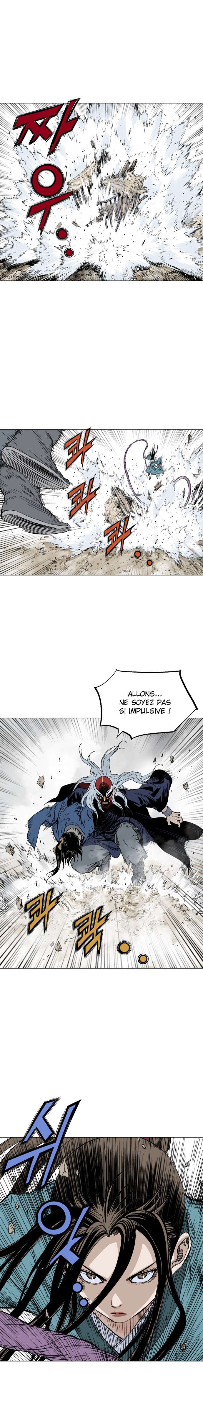 Read Gosu vf Manga Online