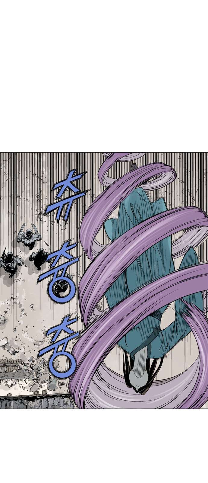 Read Gosu vf Manga Online