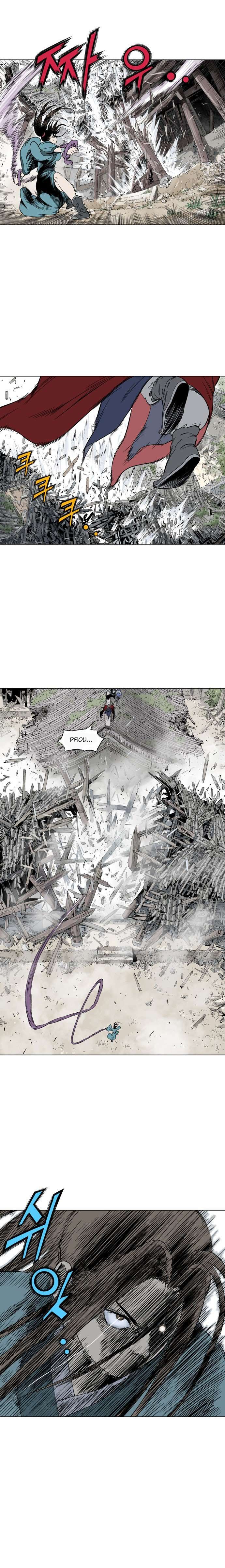 Read Gosu vf Manga Online
