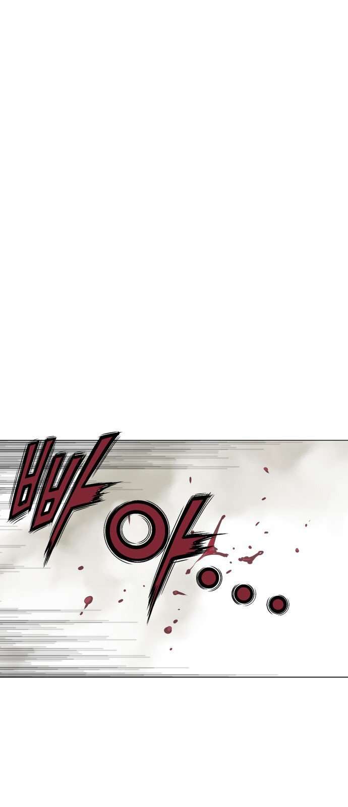 Read Gosu vf Manga Online