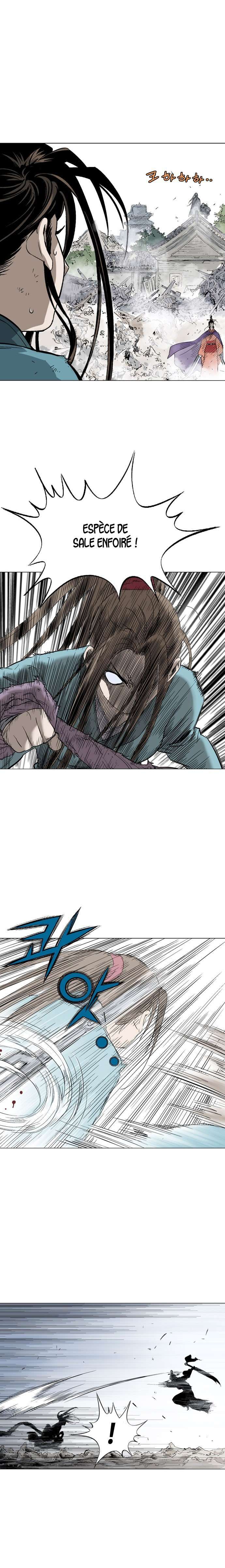 Read Gosu vf Manga Online