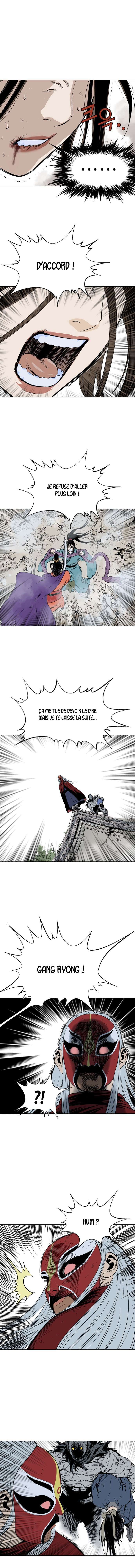 Read Gosu vf Manga Online