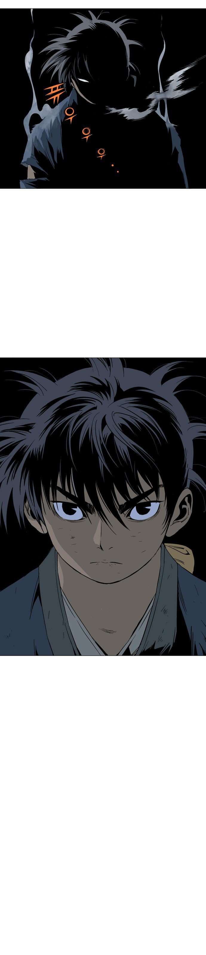 Read Gosu vf Manga Online
