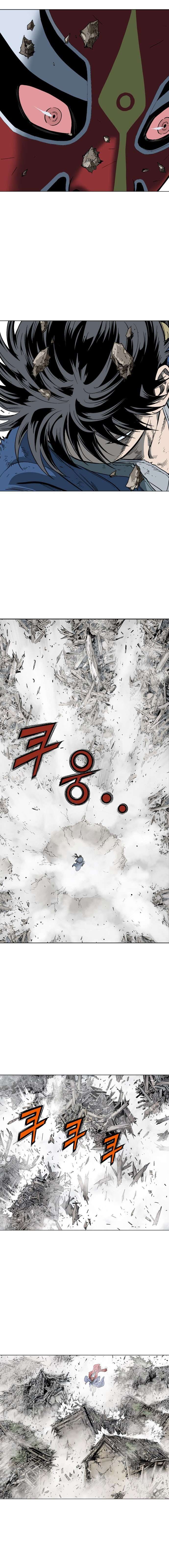 Read Gosu vf Manga Online
