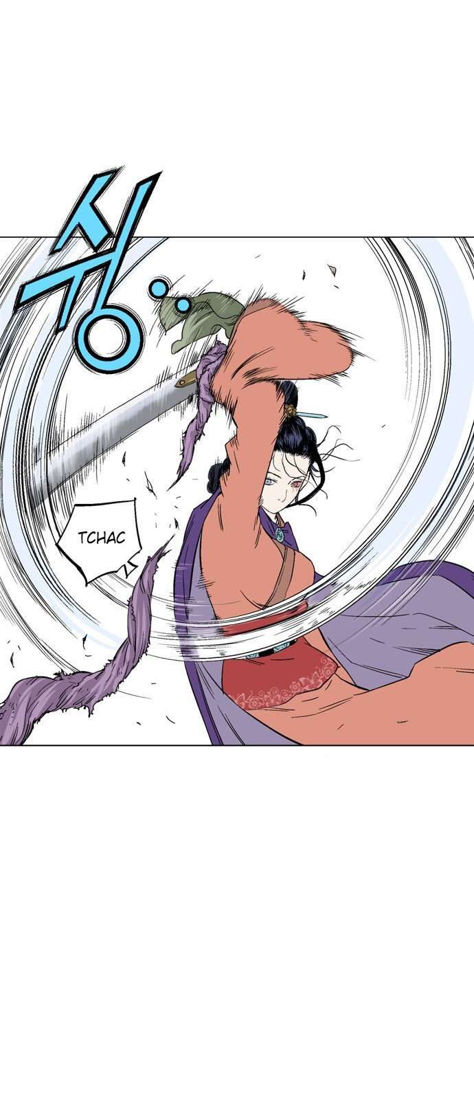 Read Gosu vf Manga Online