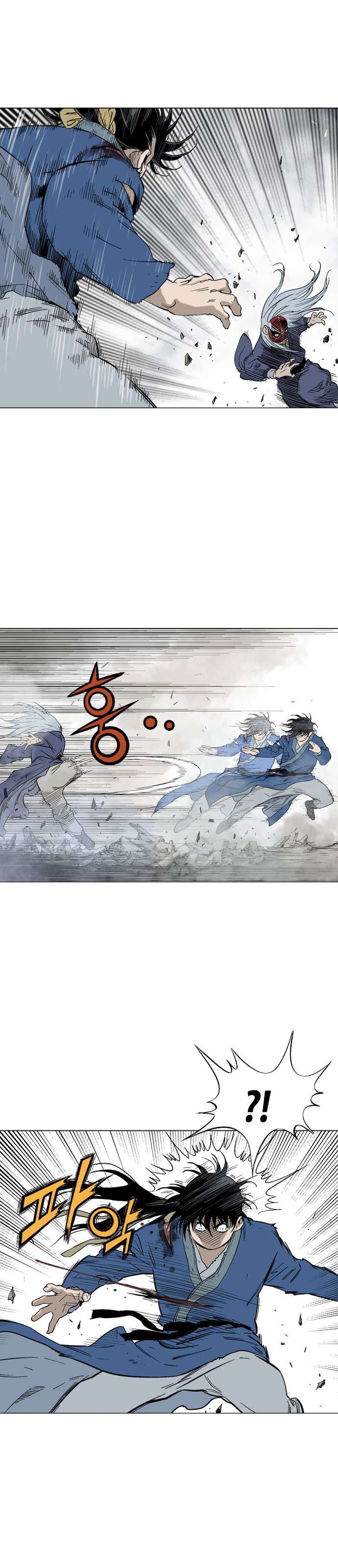 Read Gosu vf Manga Online