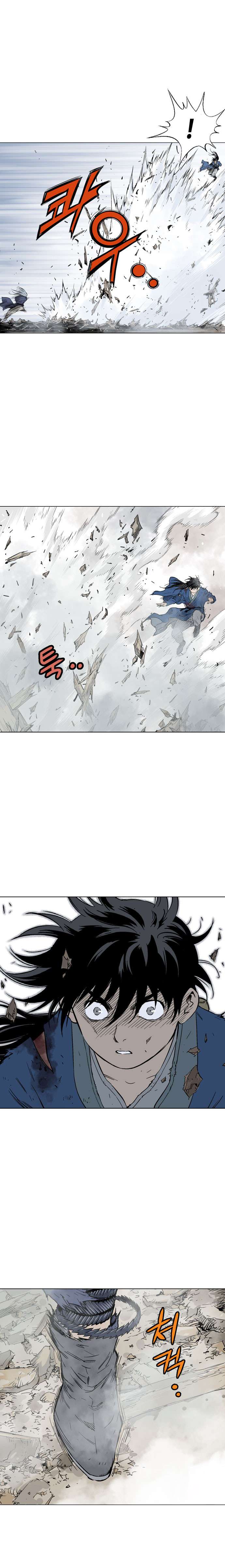 Read Gosu vf Manga Online